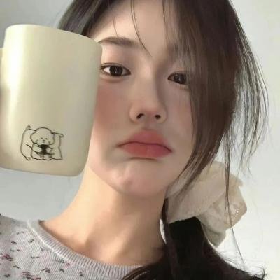 真正的生活